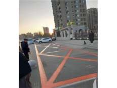 国际香槟幼儿园门前施工