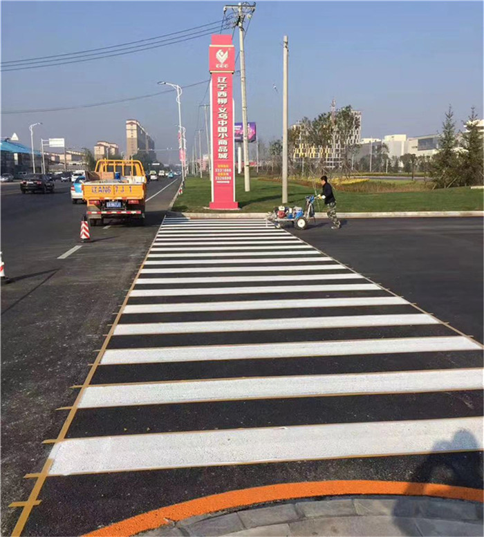 西柳义乌小商品城