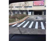 西柳义乌小商品城