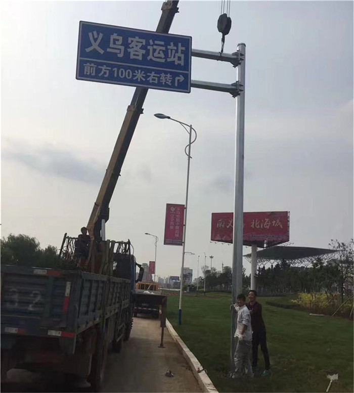 西柳义乌小商品城标牌施工