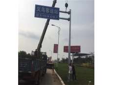 西柳义乌小商品城标牌施工