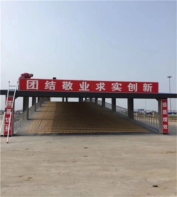 铁路内陆港中铁特货标牌