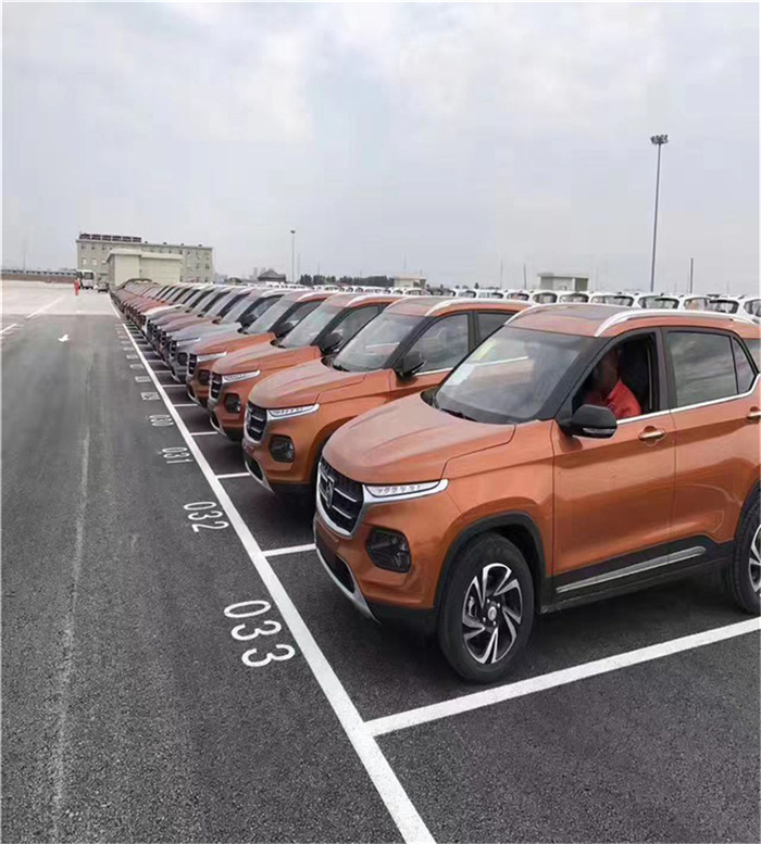 铁路内陆港中铁特货效果图