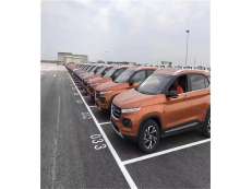 铁路内陆港中铁特货效果图