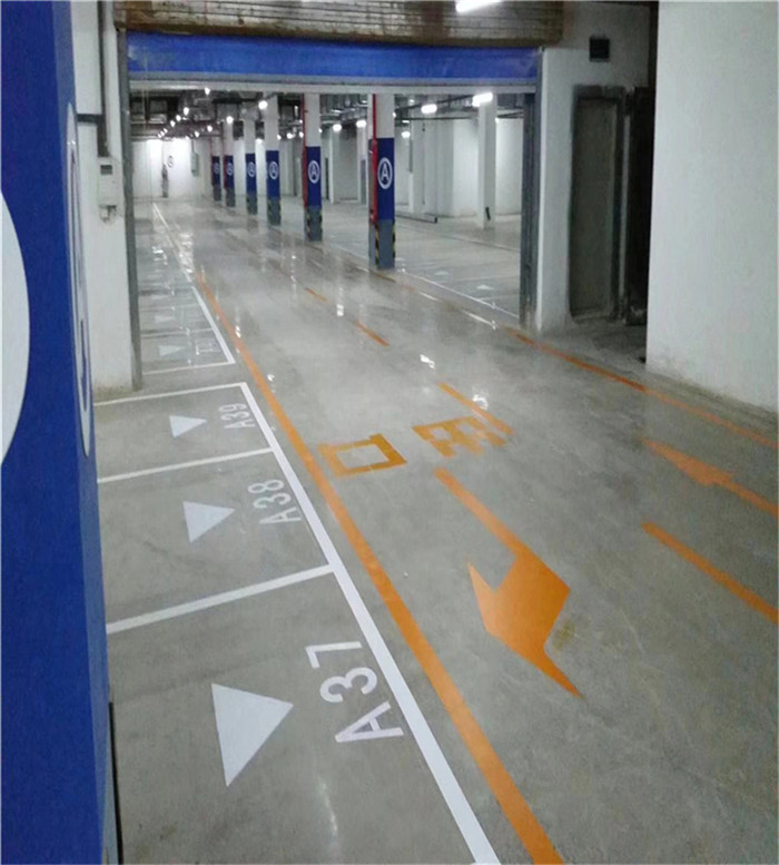 沈阳广播电视大学地下停车场施工图