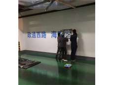 西柳义乌小商品城地下停车场