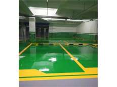 小区地下停车场