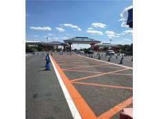 东陵高速口收费站